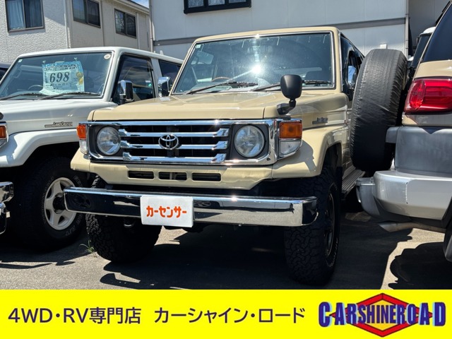 2003 Toyota Land Cruiser 70