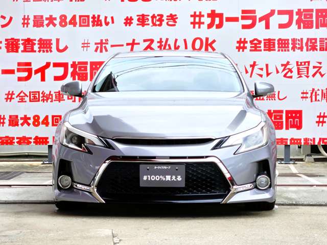 2010 Toyota Mark X – thumbnail 4