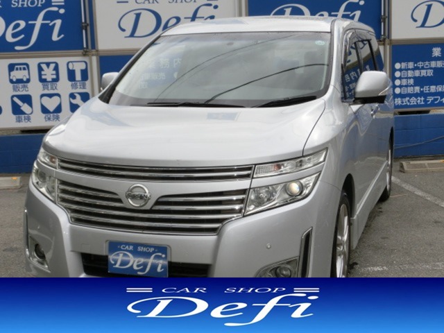 2010 Nissan Elgrand