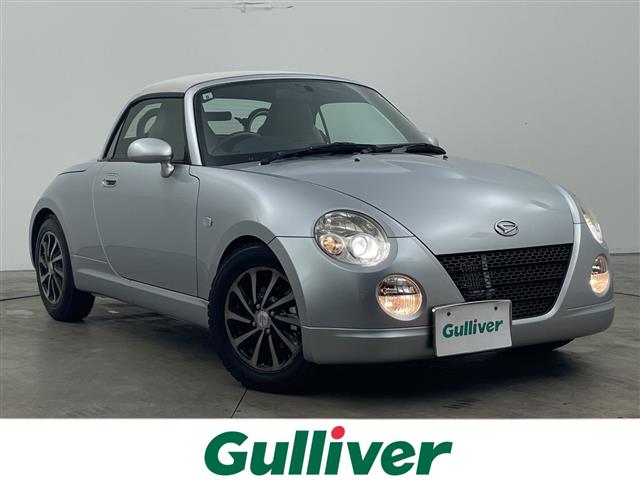 2009 Daihatsu Copen