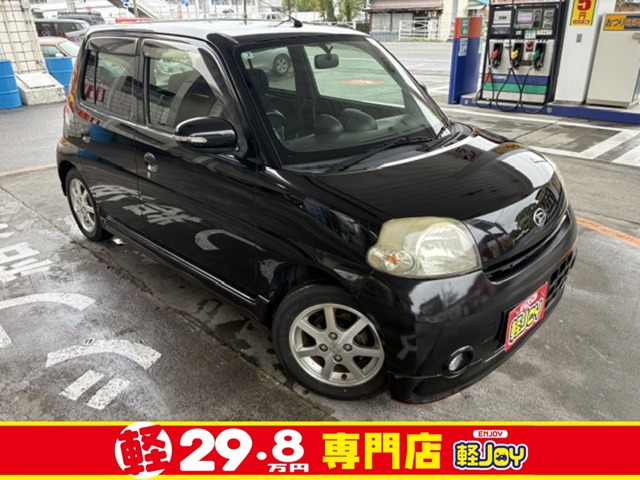 2007 Daihatsu Esse