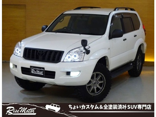2009 Toyota Land Cruiser Prado