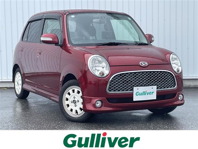 2005 Daihatsu Mira Gino