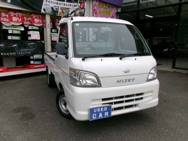 2008 Daihatsu Hijet Truck