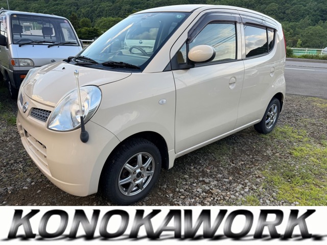 2009 Nissan Moco