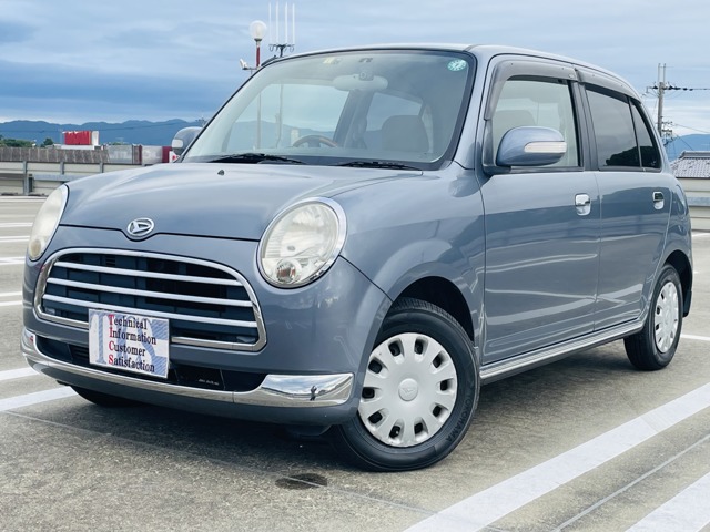 2005 Daihatsu Mira Gino