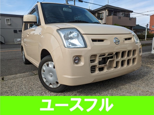 2009 Nissan Pino