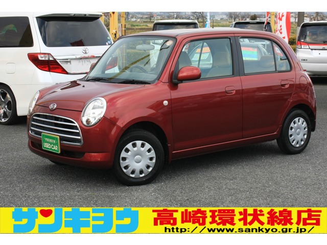 2008 Daihatsu Mira Gino