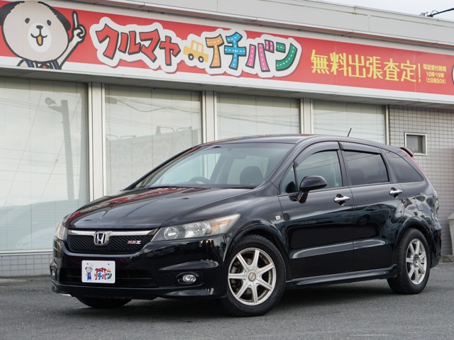 2009 Honda Stream