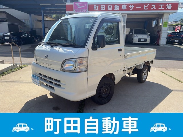 2011 Daihatsu Hijet Truck
