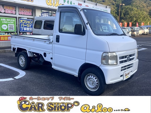 2002 Honda Acty Truck