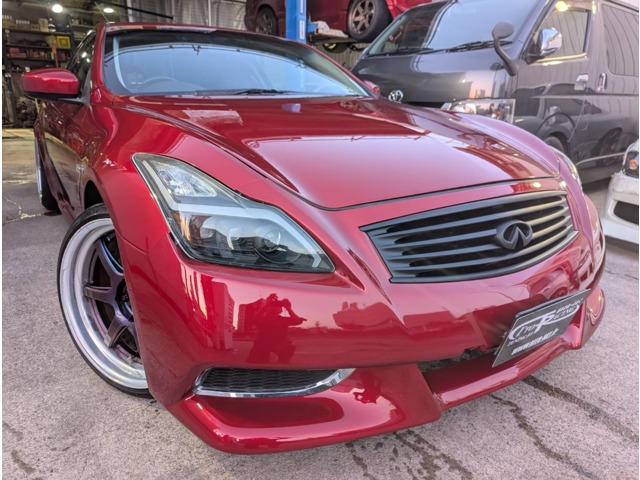 2007 Nissan Skyline Coupe