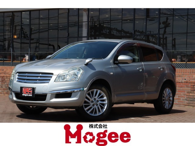 2009 Nissan Dualis