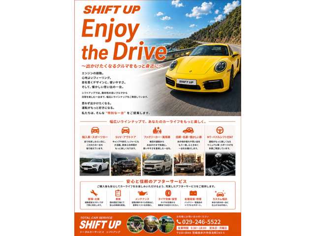 2001 Daihatsu Mira Gino – thumbnail 2