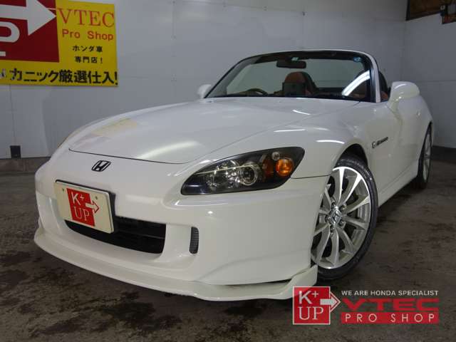 2006 Honda S2000 – thumbnail 3