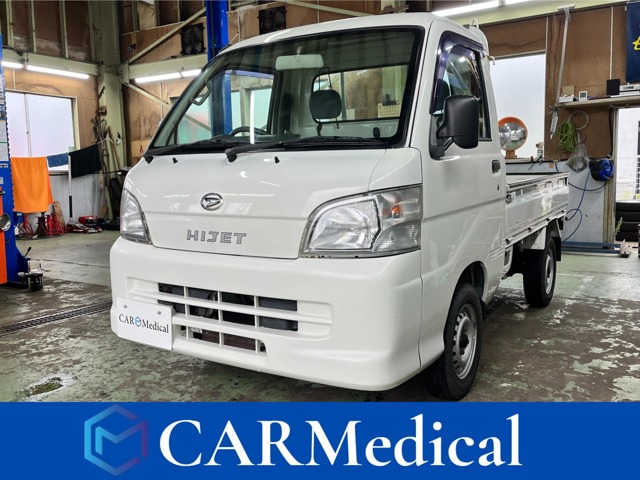 2010 Daihatsu Hijet Truck