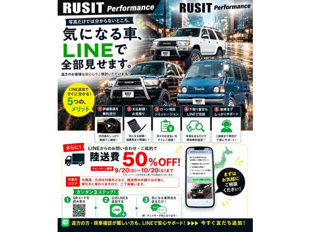 2001 Toyota Hilux Surf – thumbnail 4