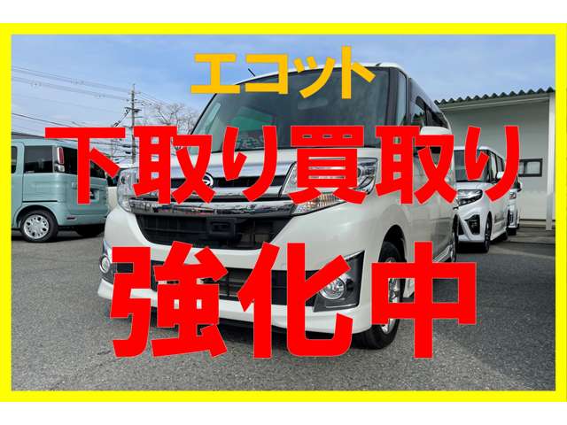 2010 Daihatsu Hijet Truck – thumbnail 2