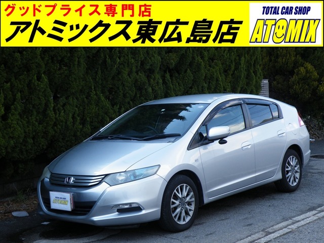2009 Honda Insight