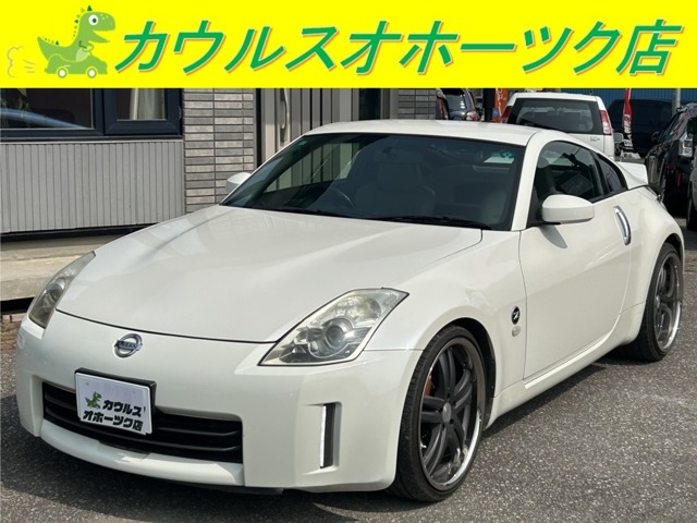2007 Nissan Fairlady Z
