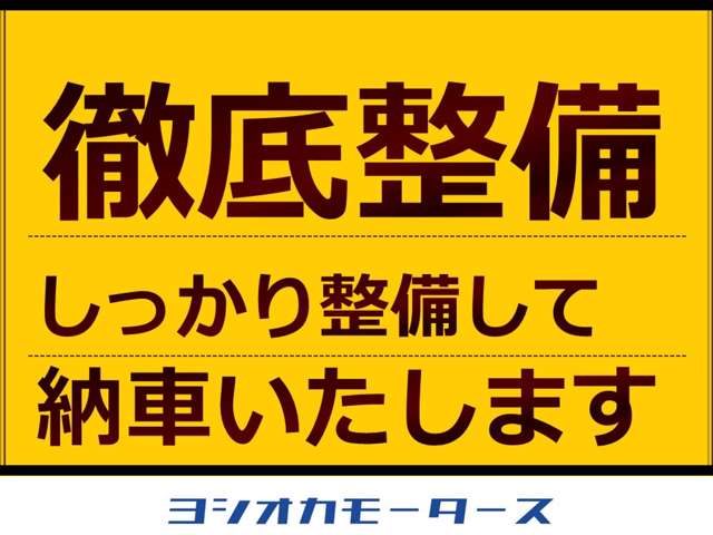 2003 Daihatsu Naked – thumbnail 2