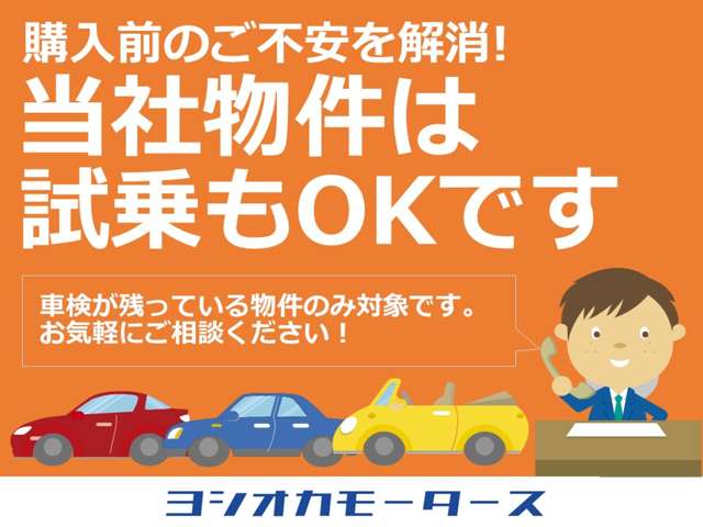 2003 Daihatsu Naked – thumbnail 3
