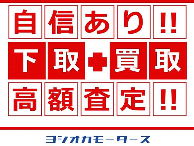 2003 Daihatsu Naked – thumbnail 4