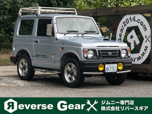 1996 Suzuki Jimny