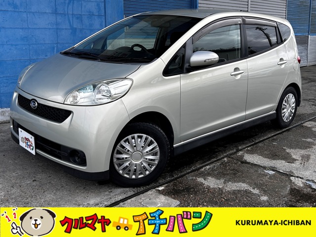 2007 Daihatsu Sonica