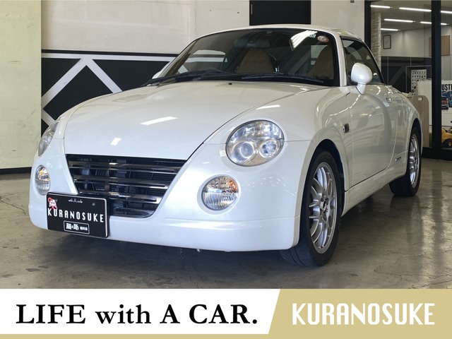 2008 Daihatsu Copen