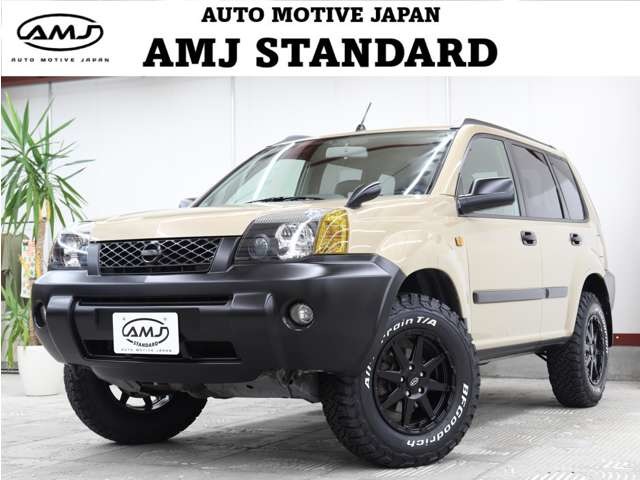 2005 Nissan X-Trail
