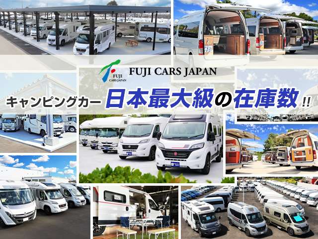 2009 Toyota Hiace – thumbnail 2