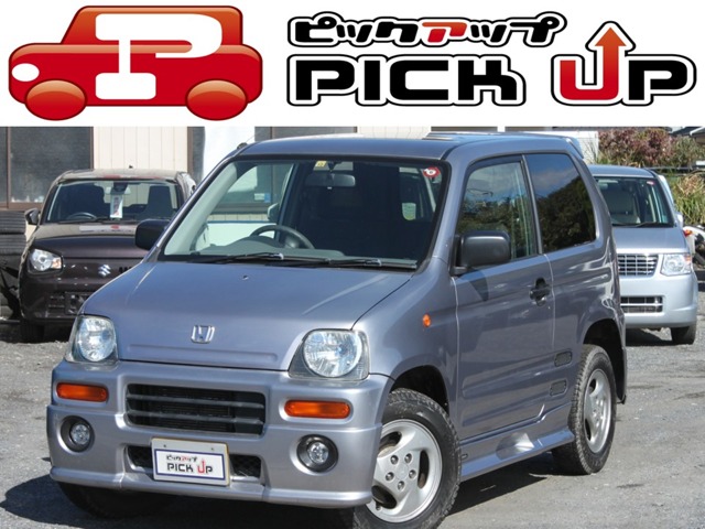 2000 Honda Z