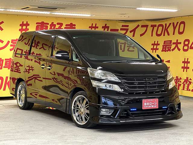 2008 Toyota Vellfire – thumbnail 3