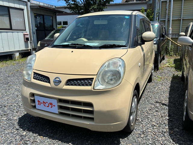 2009 Nissan Moco