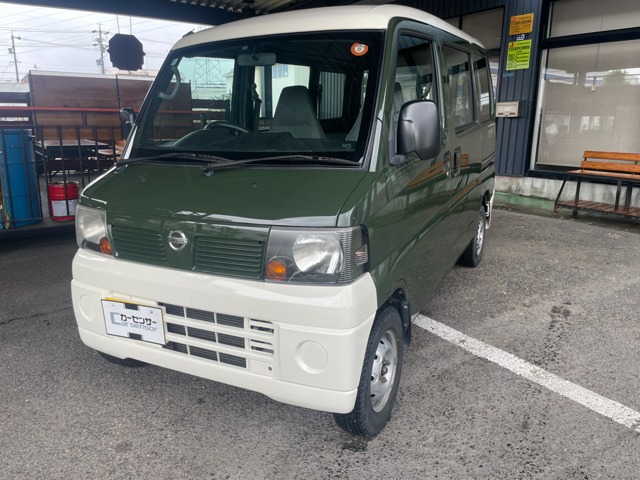 2010 Nissan Clipper