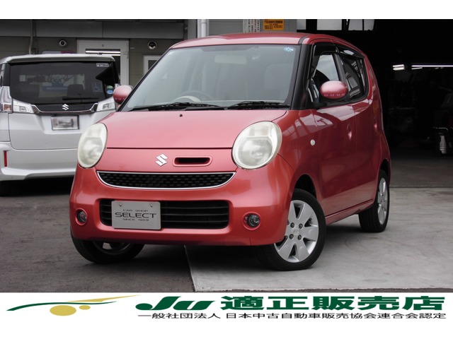 2007 Suzuki MR Wagon
