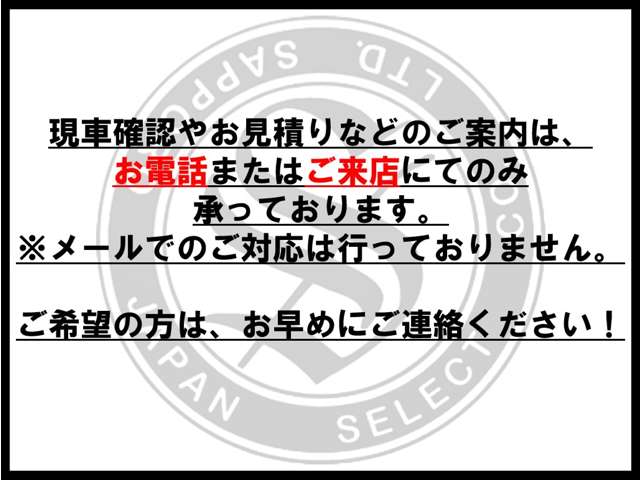 2007 Suzuki MR Wagon – thumbnail 2