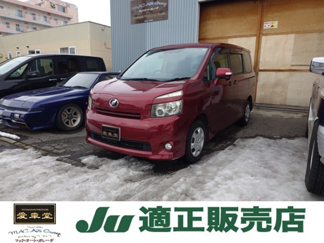 2009 Toyota Voxy