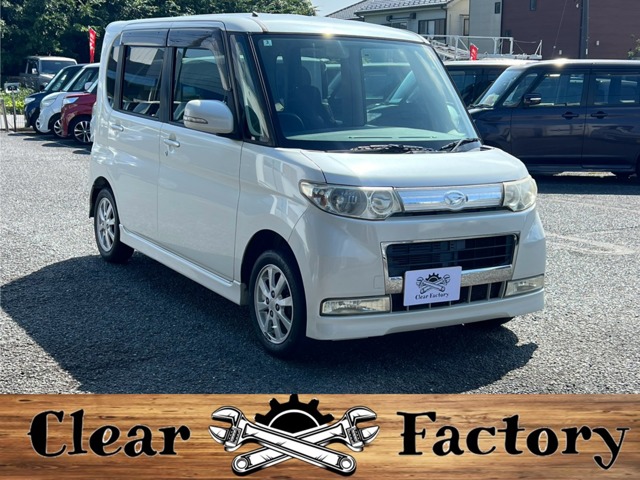 2008 Daihatsu Tanto