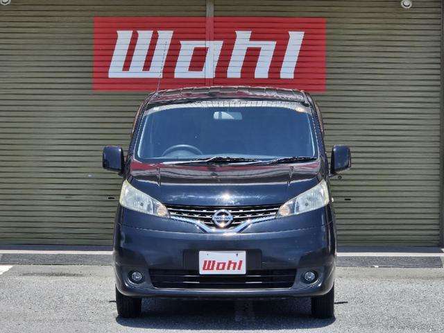 2010 Nissan NV200 Vanette – thumbnail 2
