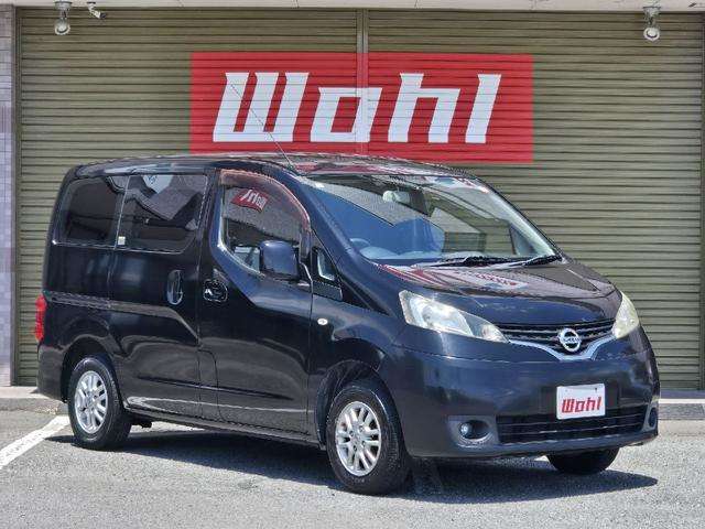 2010 Nissan NV200 Vanette – thumbnail 4
