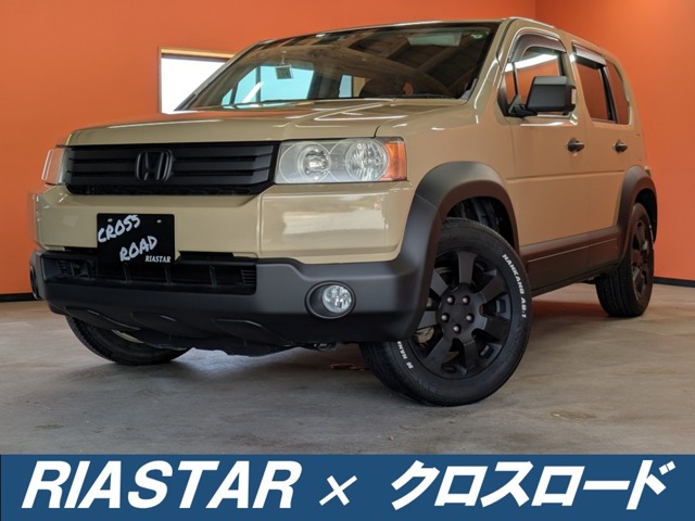 2007 Honda Crossroad