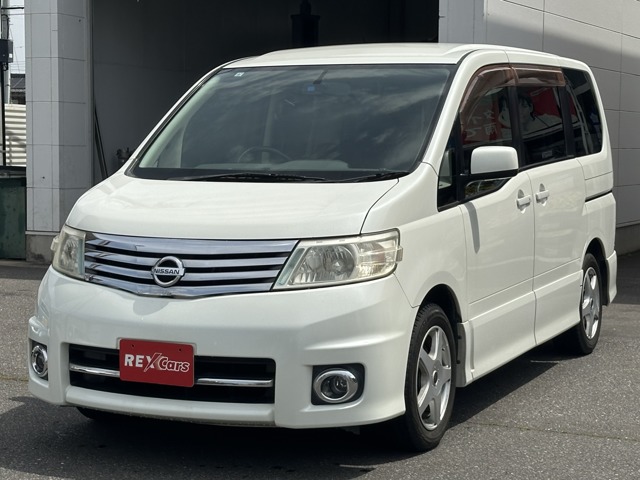 2007 Nissan Serena