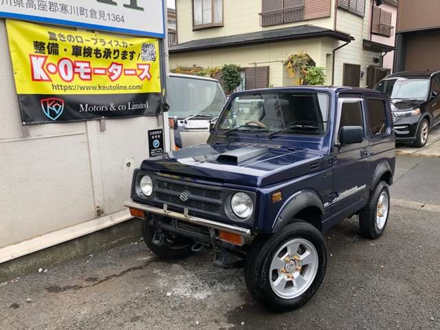1995 Suzuki Jimny