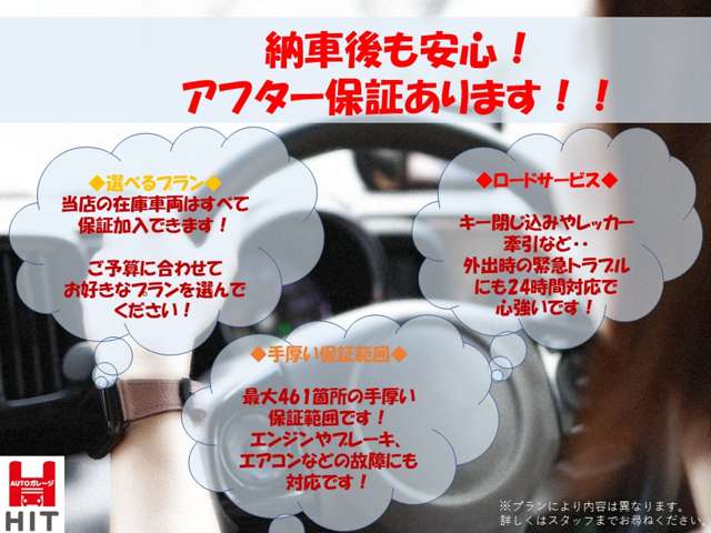 2009 Nissan X-Trail – thumbnail 2
