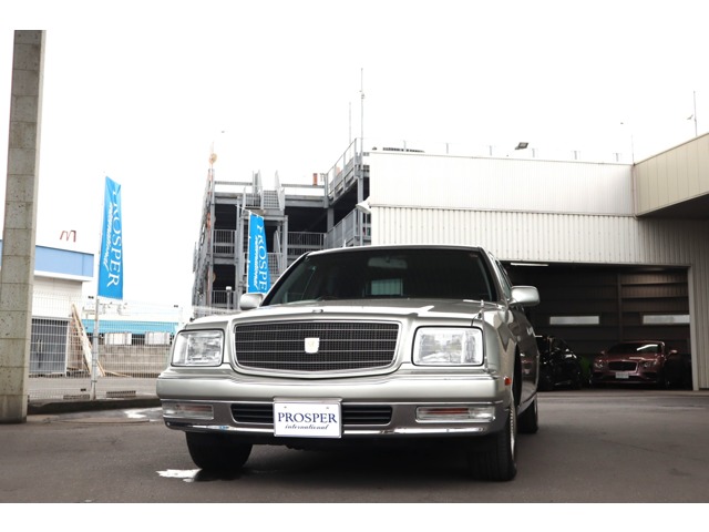 2006 Toyota Century