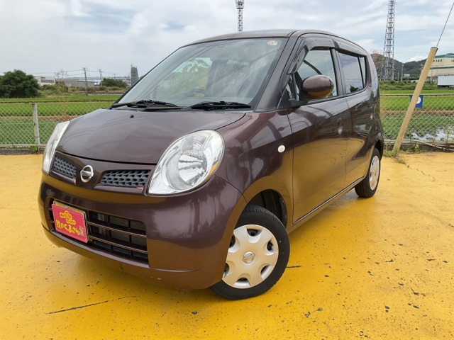 2010 Nissan Moco