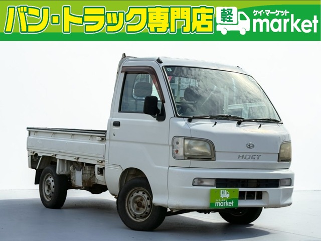 2004 Daihatsu Hijet Truck