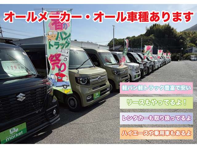 2004 Daihatsu Hijet Truck – thumbnail 4